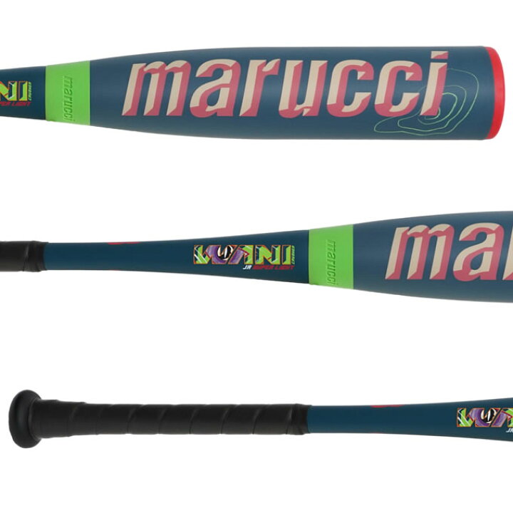 楽天市場】【即日発送可】marucci ワニクラッシャー スーパーライト 