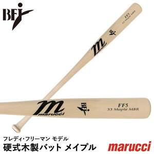 yzmarucci MVEJFREEMAN5 dpؐobg Cv JAPAN FREEMAN5 PRO EXCLUSIVE tfBEt[} BFJ}[Nt }` }[` }b` 싅