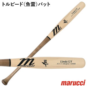 yzmarucci MVEJLIND12T dpؐobg gs[hobg Cv tVXREh[A JAPAN LINDY12 TORPEDO PRO MODEL BFJ}[Nt obg }` }[` }b` 싅