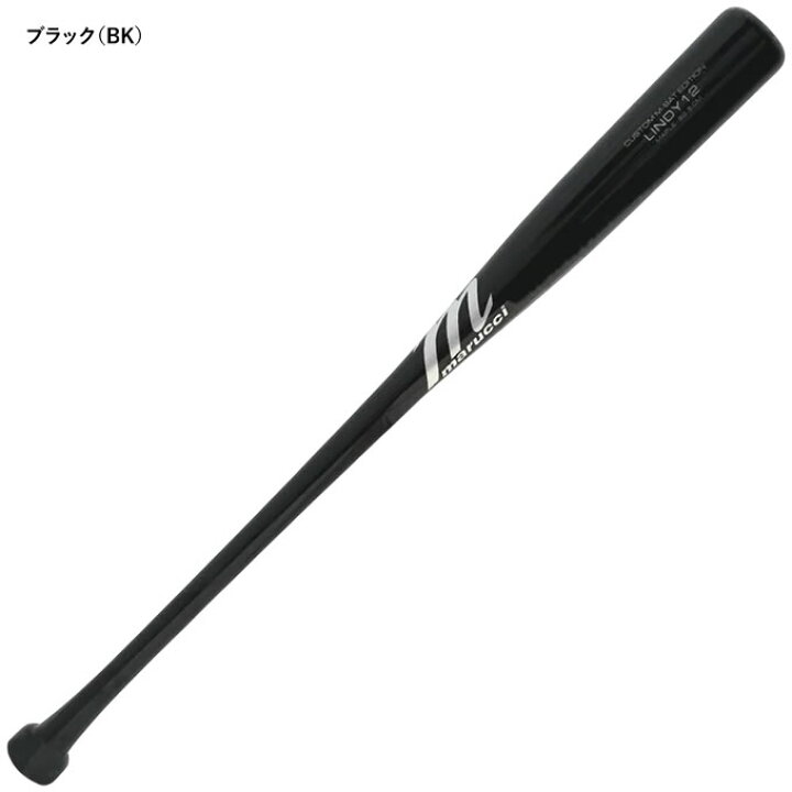 楽天市場】【即日発送可】marucci MVEJLINDY12 一般軟式木製バット 