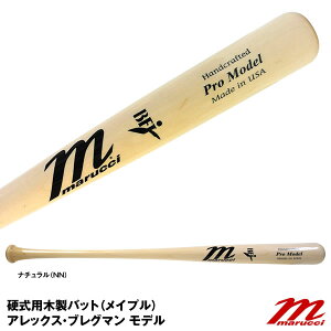 �y���������zmarucci MVEJM71 �d���p�ؐ��o�b�g ���C�v�� JAPAN PRO MODEL �A���b�N�X�E�u���O�}�� M71 BFJ�}�[�N�t�� �}���` �}���[�` �}���b�` �싅