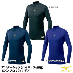 ~YmiMIZUNOj 12JA6C02 A_[Vc nClbNE ~Ymv oCIMA uXT[ 싅 2025SS