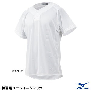 ~YmiMIZUNOj 12JC8F6901 KpjtH[Vc Z~n[t{^^Cv 싅 2025SS