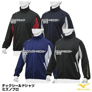 ~YmiMIZUNOj 12JE8W02 ebNV[hWPbg  ~Ymv tI[v MizunoPro MP g[jOEFA 싅 2025SS