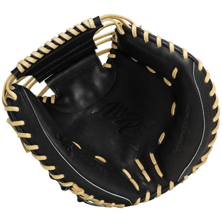 楽天市場】【即日発送可】ミズノ（MIZUNO） 1AJCH31100 硬式用 