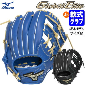 �y���������z�~�Y�m�iMIZUNO�j 1AJGY35333 �W���j�A��p�O���u ��{�E�l���f�� M�T�C�Y �O���[�o���G���[�gRG �u�����h�A���o�T�_�[�Z���N�V���� GlobaiElite GE ��O���u �O���[�u �싅 2026FW