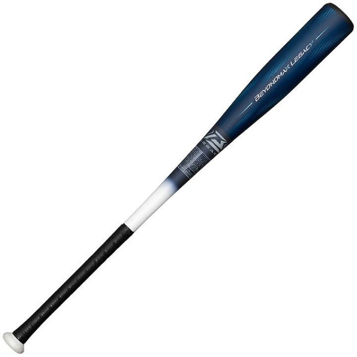 BEYONDMAX LEGACY 1CJBR193バット 83cm 684g（楽天市場】【即日発送可 