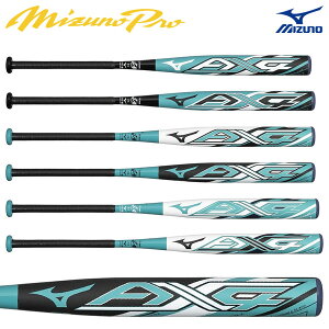�y���������z�~�Y�m�iMIZUNO�j �\�t�g�{�[���pFRP���o�b�g AX4 �~�Y�m�v�� 12�C���`/�S���{�[���p 1CJFSA0283 1CJFSA0284 1CJFSA0285 1CJFSA0286 MizunoPro MP ����i 2026FW