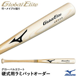 󒍐Y~YmiMIZUNOj 1CJWH91400 dp~obgI[_[ O[oG[gEI[_[ dobg ؐI[_[obg GlobalElite GE 10%OFF 싅