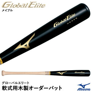 󒍐Y~YmiMIZUNOj 1CJWR90400 pCvI[_[ O[oG[gEI[_[ obg ؐI[_[obg GlobalElite GE 10%OFF 싅
