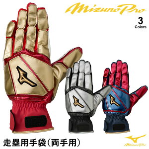 [֑Ή~YmiMIZUNOj 1EJET130 ۗp p ~Ymv t[TCY PƐ􂢉 싅 2025SS