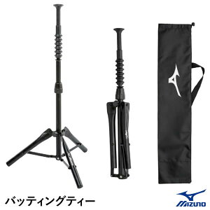 �y���������z�~�Y�m�iMIZUNO�j 1GJYA21300F �o�b�e�B���O�e�B�[ ��p���[�ܕt�� �싅 2025SS