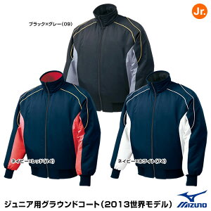 ~YmiMIZUNOj 52WJ389 WjAEOEhR[g 2013NEf uXT[ 싅 2025SS