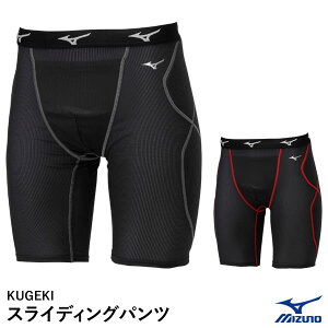 ~YmiMIZUNOj 12JBCP24 KUGEKI XCfBOpc t@EJbv[ 싅 2025SS