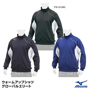 ~YmiMIZUNOj 12JC7R10 EH[AbvVc O[oG[g GlobalElite GE 싅 2025SS