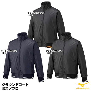 ~YmiMIZUNOj 12JE1G05 OEhR[g ~Ymv w싅Ή MizunoPro MP 싅 2025SS