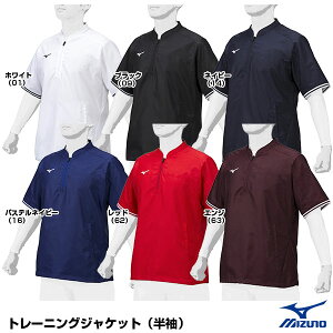 ~YmiMIZUNOj 12JE1J16 g[jOWPbg  싅 2025SS