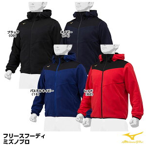 ~YmiMIZUNOj 12JE2K27 t[Xt[fB ~Ymv  MizunoPro MP p[J[ 싅 2025SS