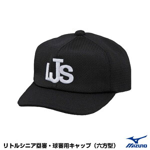 ~YmiMIZUNOj 12JW2B5509 gVjAېRERpLbv Z^ JLS}[N 싅 2025SS