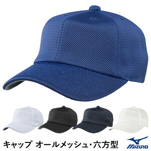 ~YmiMIZUNOj 12JW8B14 x[X{[Lbv I[bVEZ^ WbV 싅 2025SS