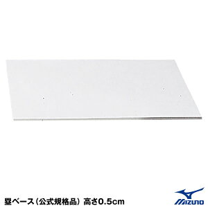 ~YmiMIZUNOj 16JAB22400F ۃx[X Kii Sx[X 0.5cm 1 싅 2025SS