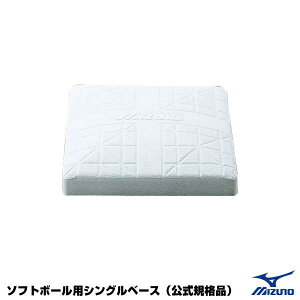 ~YmiMIZUNOj 1GJAB41600F \tg{[pVOx[X 1 Kii 2025SS