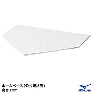 ~YmiMIZUNOj 16JAH22200F z[x[X 1cm Kii 싅 2025SS
