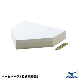 ~YmiMIZUNOj 16JAH15400 z[x[X Kii ibg 싅 2025SS