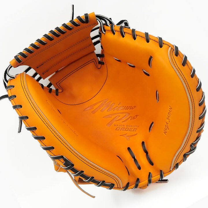 楽天市場】【即日発送可】ミズノ（MIZUNO） 硬式用キャッチャーミット  