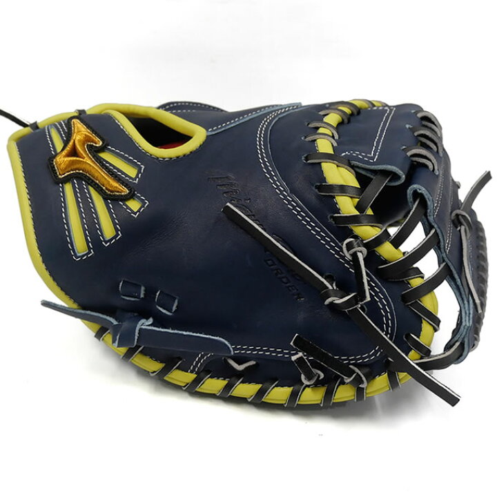 楽天市場】【即日発送可】ミズノ（MIZUNO） 一般軟式用キャッチャー 