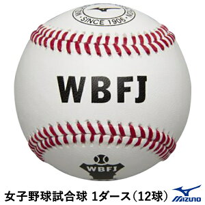 ~YmiMIZUNOj 1BJBH13200 q싅 1_[X/12 d싅p{[ VRv IEl[I[_[Ή\ 싅 2025SS