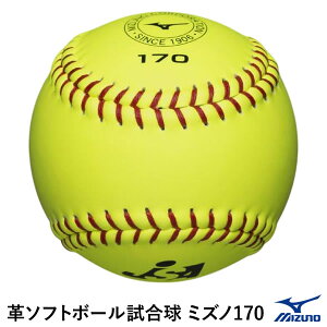 ~YmiMIZUNOj 1BJBS17000 v\tg{[ ~Ym170 1_[X 12 {\tg{[苅 2025SS