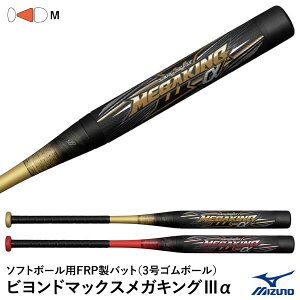 ~YmiMIZUNOj 1CJBS309 \tg{[pFRPobg rh}bNXKLO3 3/S{[p 1CJBS30984 1CJBS30985 2025SS