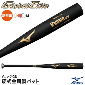 ~YmiMIZUNOj 1CJMH123 dobg VROGS O[oG[g VΉ ~hoX GlobalElite GE 1CJMH12383 1CJMH12384 싅 2025SS