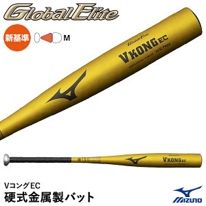 ~YmiMIZUNOj 1CJMH129 dobg VROEC O[oG[g VΉ ~hoX GlobalElite GE 1CJMH12983 1CJMH12984 싅 2025SS