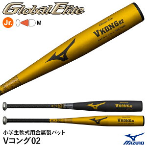 ~YmiMIZUNOj 1CJMY180 wpobg VRO02 O[oG[g J{[Ή ~hoX GlobalElite GE 1CJMY18079 1CJMY18081 싅 2025SS