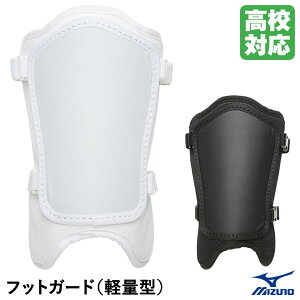 ~YmiMIZUNOj 1DJLG240 tbgK[h yʌ^ Ep Z싅Ή dEE\tg{[p bOK[h 싅 2025SS