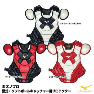 ~YmiMIZUNOj 1DJPS210 \tg{[Lb`[pveN^[ ~Ymv vES{[Ή dp MizunoPro MP 2025SS