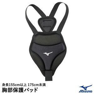 ~YmiMIZUNOj 1DJYB10109 یpbh EEp g155cmȏ 175cmp 20%OFF 싅 2025SS