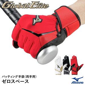 [֑Ή~YmiMIZUNOj 1EJEA275 obeBO p [Xy[X O[oG[g obeBOO[u GlobalElite GE 싅 2025SS