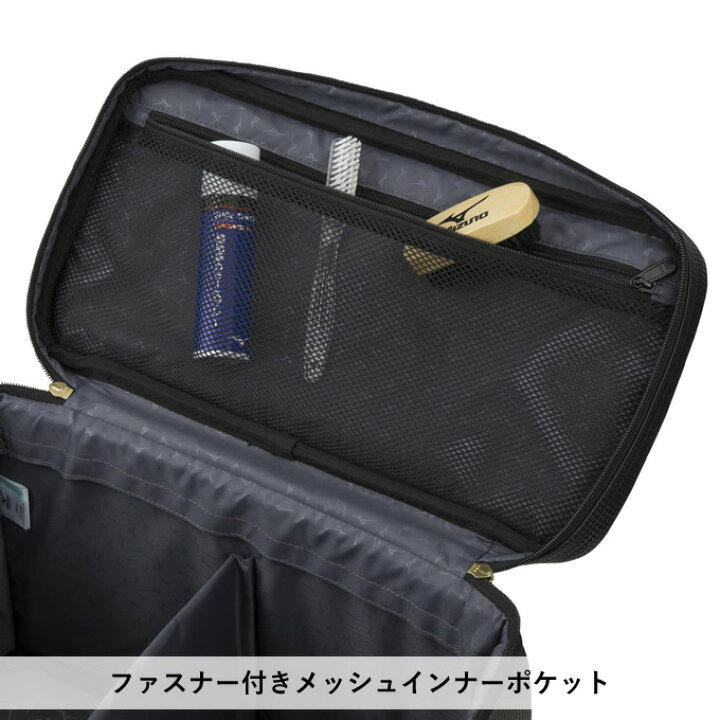 楽天市場】【即日発送可】ミズノ（MIZUNO） 1FJCDS2001 グラブケース 2 