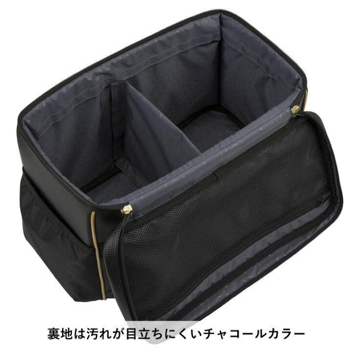 楽天市場】【即日発送可】ミズノ（MIZUNO） 1FJC3S2002 グラブケース 2 