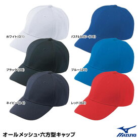 楽天市場 アジャスターなし キャップの通販