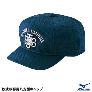 ~YmiMIZUNOj 52BA82314 RpLbv ^ JSBB}[N 싅 2025SS