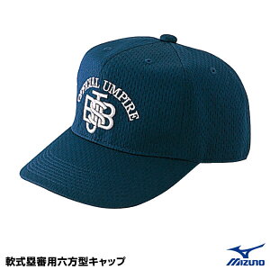 ~YmiMIZUNOj 52BA82514 ېRpLbv Z^ JSBB}[N 싅 2025SS