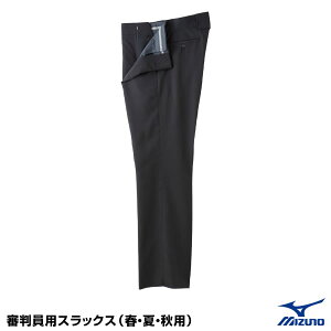 ~YmiMIZUNOj 52PU12006 RpXbNX tEāEHp `R[O[ 20%OFF 싅 2025SS