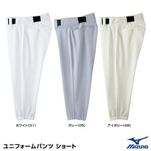 ~YmiMIZUNOj 52PW487 jtH[pc V[g^Cv 싅 2025SS