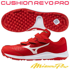 ~YmiMIZUNOj 11GT250162 g[jOV[Y NbV{v g[i[ CR ~Ymv bh×zCg 3E MizunoPro MP 싅 \tg{[ 2025FW