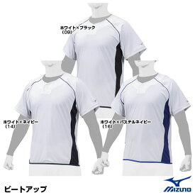 ミズノ（MIZUNO）　12JC0X22　ビートアップ　20%OFF　野球用品　2024SS