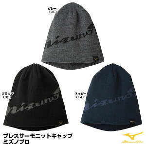 ~YmiMIZUNOj 12JW0B01 uXT[jbgLbv ~Ymv MizunoPro MP 싅 2025SS